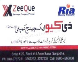 ZeeQue Exchange Pvt Ltd